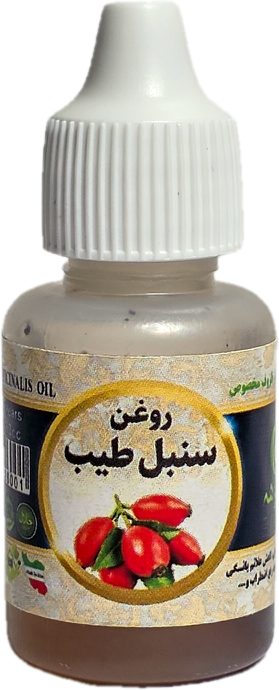 سنبل طیب 20 میلی سینوهه